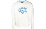 EMPORIO ARMANI Свитшот мужской белый SS23 - фото