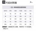 Футболка женская Marshmallow White Skechers - фото 7