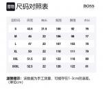 HUGO BOSS Мужская белая рубашка - фото 2