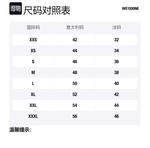 WE11DONE Футболка унисекс коричневая - фото 2