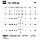 Nike Футболка унисекс черная - фото 2