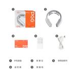 Массажеры для шеи PGG, синий - фото 7