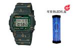 Casio G-Shock DWE-5600CC-3PRD, Камуфляж - фото 3