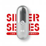 Электробритва Fun, серебро - фото 3