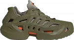 Кроссовки adiFOM Climacool 'Focus Olive', зеленый - фото