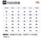 LiNing Свитшоты Unisex Dark Gray-Green - фото 2