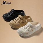 Сабо унисекс Xtep - фото 7