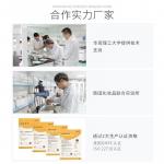 Наборы для ухода за кожей women's LUCENBASE - фото 7