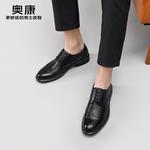 Туфли мужские низкие черный Aokang - фото 5