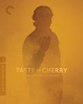 Диск Blu-ray Taste Of Cherry [Criterion] - фото