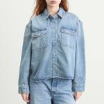 Рубашка Пакстона Anine Bing, washed синий - фото 2