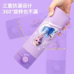 Термостаканы 500 мл Kettle Disney, розовый - фото 10