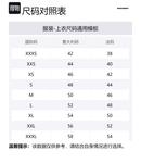 DSQUARED 2 Футболка с логотипом Dsquared2 - фото 2