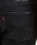 Джинсы levi’s® men’s 511™ flex slim fit Levi's, мульти - фото 7