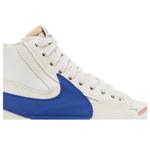 Кроссовки Nike Blazer '77 Jumbo 'Phantom Old Royal', Кремовый - фото 2