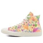 Кроссовки chuck taylor all star high 'twisted tie-dye' Converse, желтый - фото