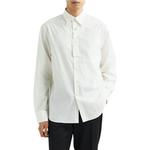 Lanvin Мужская белая рубашка - фото 6