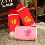 Плюшевая игрушка Healing Collection Firecracker MAOGEGE - фото 3