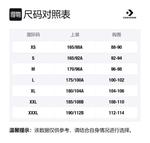 Свитер мужской эмалевый красный Converse - фото 6