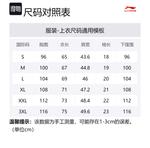 Футболка мужская Ultimate Gray LINING, серый - фото 2