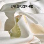 LUOLAI HOME Простыня, 150x215 см - фото 6