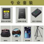 Цифровой фотоаппарат Sony A7M4 FE 24-70mm - фото 2