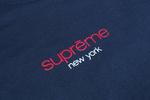 Футболка Supreme Classic Logo Tee 'Navy', синий - фото 3