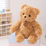 Милые плюшевые медведи Gala, высота 30см/45см BANLI - фото 8