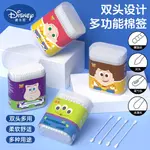 Инструменты для макияжа unisex Disney - фото 10