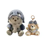 Плюшевый кулон XTHOT - фото