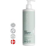 Md21 Карбамидный лосьон 5% 400мл, Mderma - фото 2