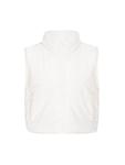 Жилет myMO ATHLSR, белый - фото