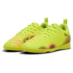 Футбольные бутсы Puma Future 8 Play It Low, желтый - фото