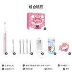 Электрическая зубная щетка Xiaomi - фото 10