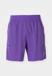 Спортивные шорты Nike Performance NIKECOURT ADVANTAGE SHORT, Wild Grape/White/Lilac - фото 4