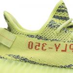 Кроссовки Yeezy Boost 350 V2 Semi Frozen Yellow, желтый - фото 7