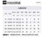 Детское платье KENZO, серый - фото 2