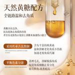 Очищающее средство Unisex LUCENBASE - фото 8