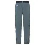 Брюки VAUDE Scopi III, серый - фото 4