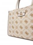 Сумка Guess HWCP96 54220 Beige - фото 3