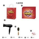 Фен FLYCO - фото 10