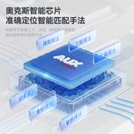 Массажные кресла AUX, черный - фото 10