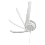 Стереогарнитура Logitech H390, белый - фото 4