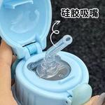 Hello kitty термостакан из нержавеющей стали 600 мл Sanrio, синий - фото 10