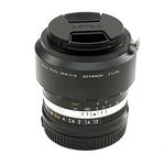 Объектив Artra Lab Nocty-Nonikkor 50mm f/1.2, Sony E Mount, черный - фото 3