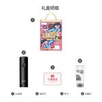 Электробритва SID - фото 8