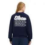 Толстовка Ellesse Lo Sbuffo, синий - фото 2