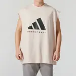 Жилет adidas Basketball Vest 'Pink' - фото 2