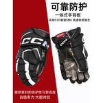 CCM Перчатки для хоккея с шайбой TACKS AS 580, черно-белые, Youth Model 10 - фото 6