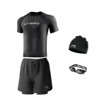 Мужской гидрокостюм LINING, черный - фото